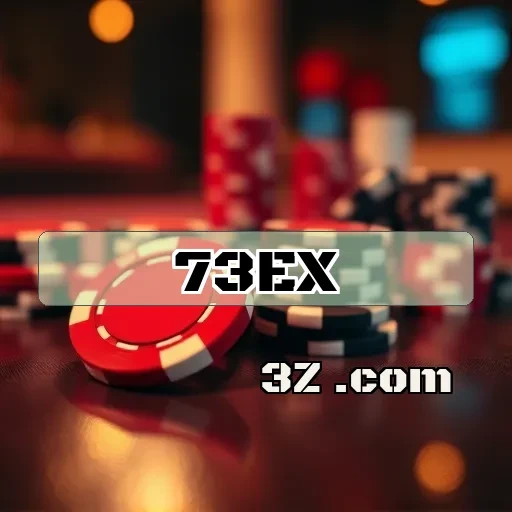 73ex.com E-Sports